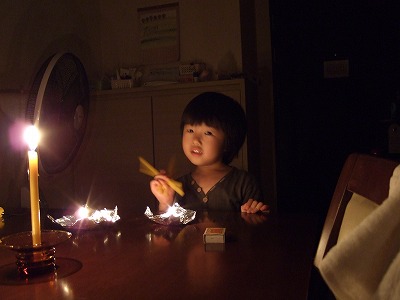 停電記念2