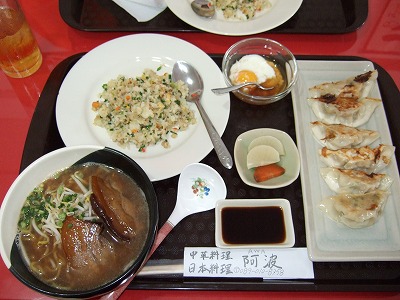 半チャンラーメンセット&焼き餃子