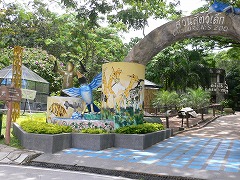 オブジェ 左側