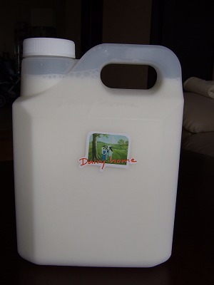 Dairy Home