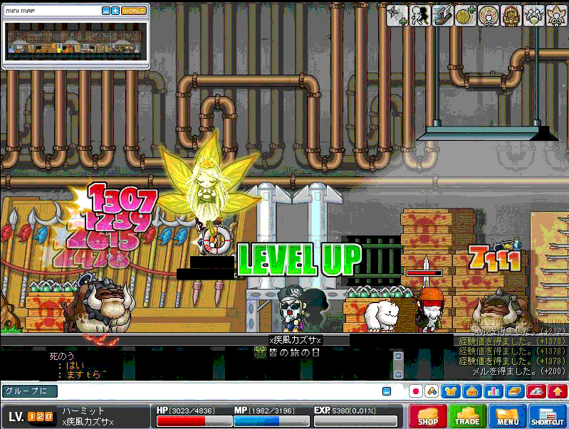 LvUP!!!!!!!!!!!!!!