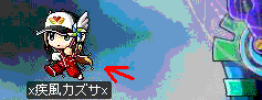 ルディマント1
