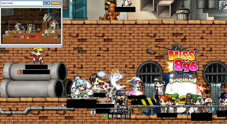 モーメガバン現る!