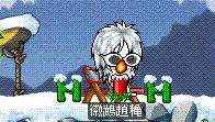 儀式