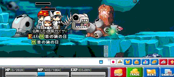 戦死2