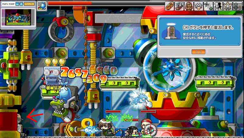 ビシャス3
