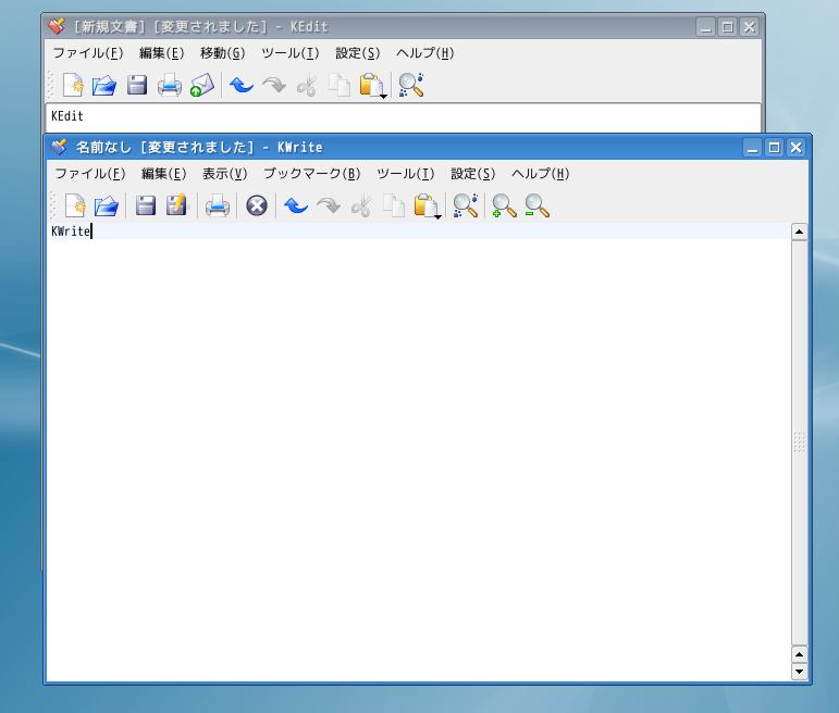 Debianのテキストエディタ (KDE) | 個人的健忘録 from 2009 ...