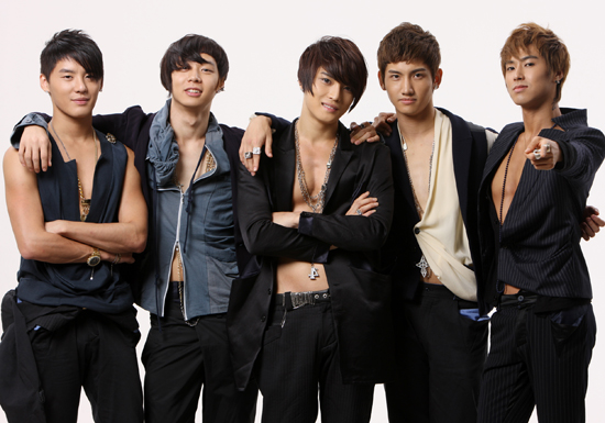 GRUPO JEANS WALLPAPERS grupo jeans wallpapers: