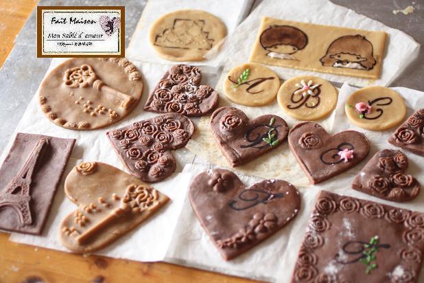 3D cookie