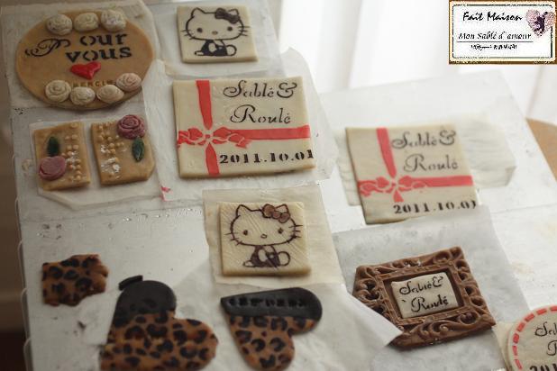 pint cookies 3D