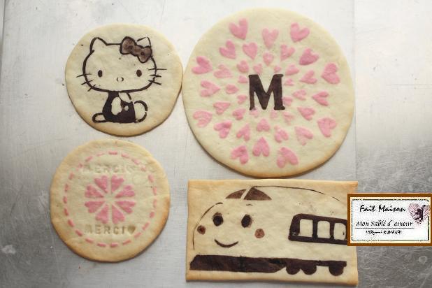KTcookie