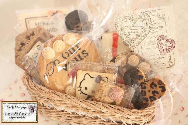 decoration cookie