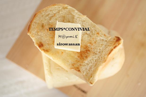 5734