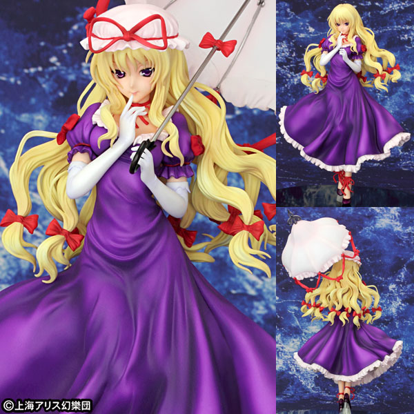 東方プロジェクト 1/8 神隠しの主犯 八雲紫(やくも ゆかり) 完成品 