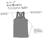 2011-11-15-2.JPG