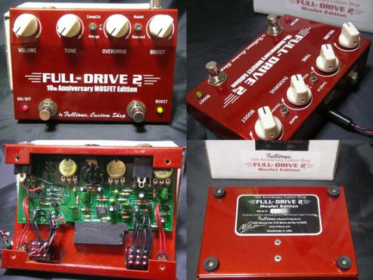 Fulltone Full-Drive の巻 | showziの戯言・・・Tone Of Life