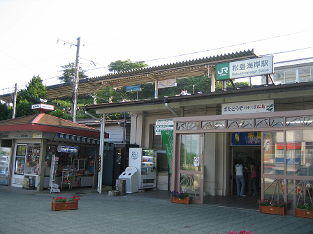 仙台 駅 から 松島 海岸 駅