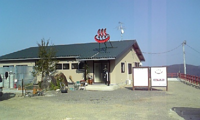 2008-08-08 17:47:11