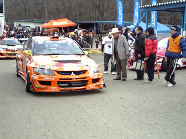 2008-03-30 19:17:40