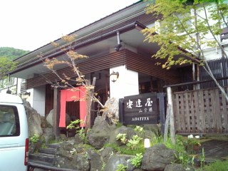 2008-01-16 05:18:55