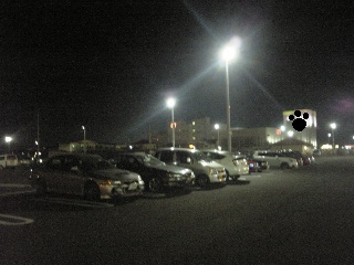 2008-09-07 01:25:01