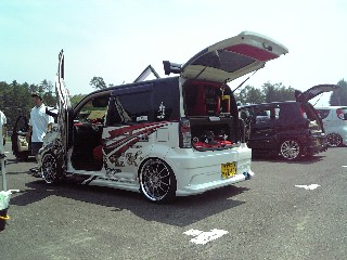 2008-08-03 17:38:20