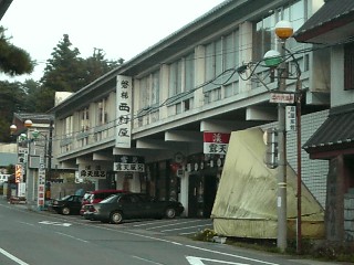 2008-09-05 22:43:48