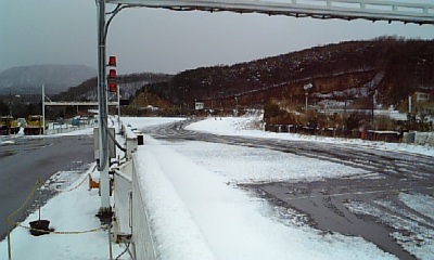 2008-01-01 20:47:28