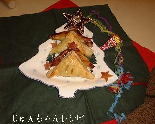 簡単 クリスマス料理 第１弾 アップルパイでツリーを 料理の品格 おいし い料理に幸あり 樋口順子の公開料理サロン 楽天ブログ
