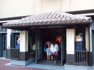 ホリスター