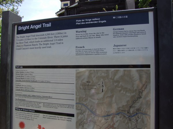 Bright Angel Trailの看板