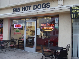 店の外観