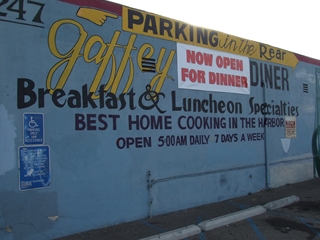 Gaffey Street Diner