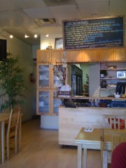 店の中