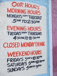 店の時間