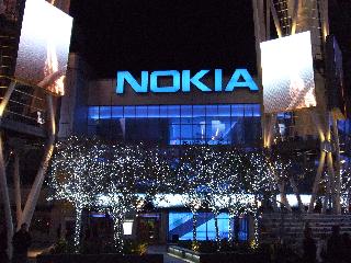 Nokia Theater