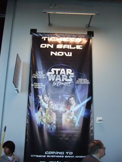 スターウォーズ・イン・コンサートのバナー