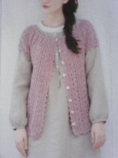 [編み物] 購入本 「手編みでおしゃれ やさしいニット」 | できるかな - 楽天ブログ