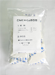 丸山商店こんにゃく粉500g.jpg