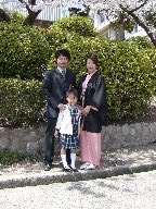 ゆーたん入学式08/04/08-02