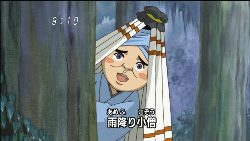 Amazon.co.jp: ゲゲゲの鬼太郎 復活夜光妖怪25 : おもちゃ
