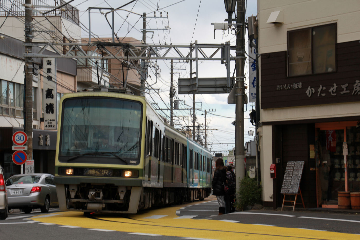 enoden4