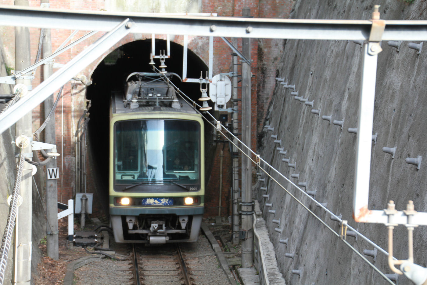 enoden8