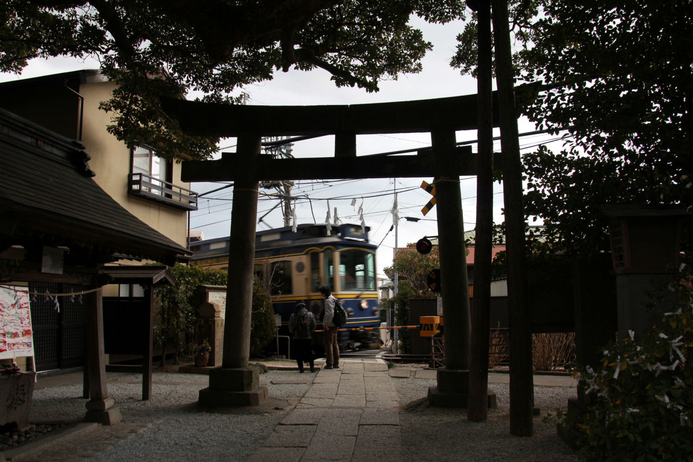enoden9