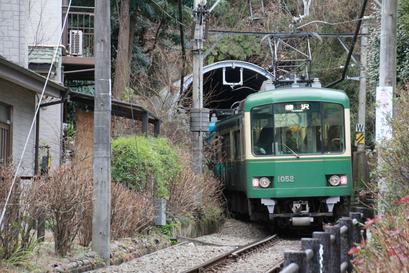 enoden10