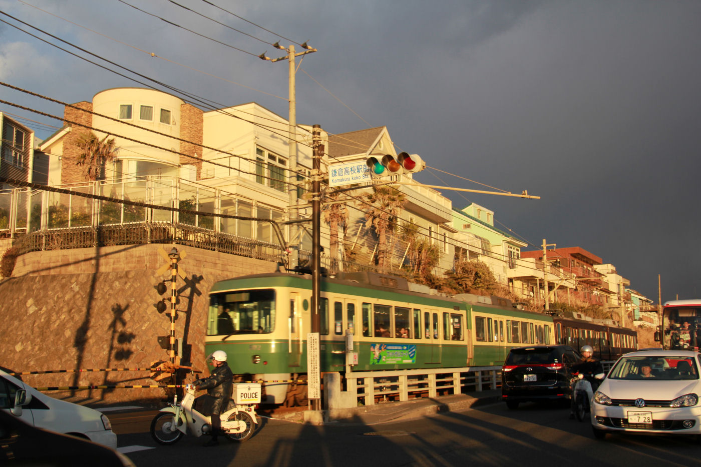 enoden13