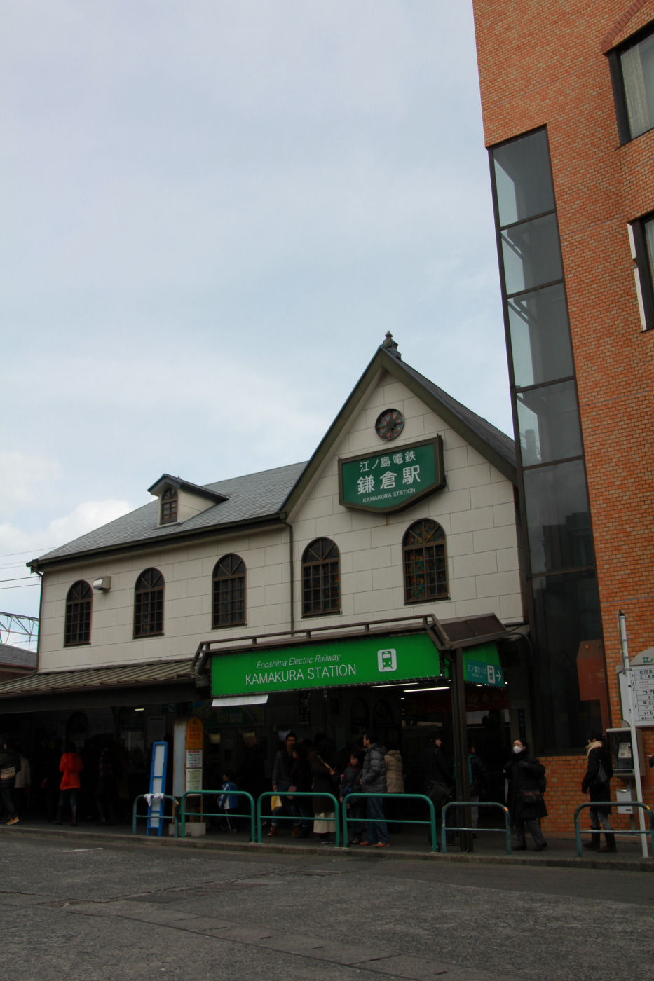 enoden1