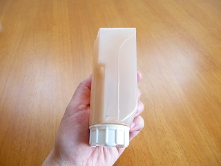 P1020518.jpg