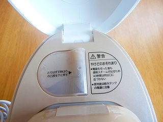 P1020519.jpg