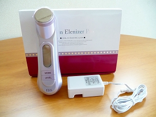 P1010581.jpg